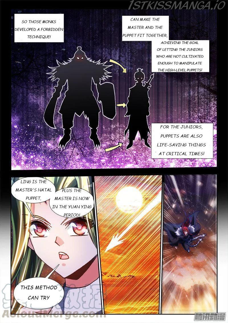 My Cultivator Girlfriend Chapter 279 3